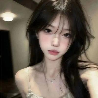与妖为邻