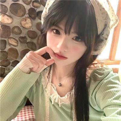 摩登原始人